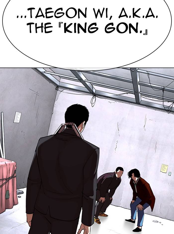 Lookism Chapter 329