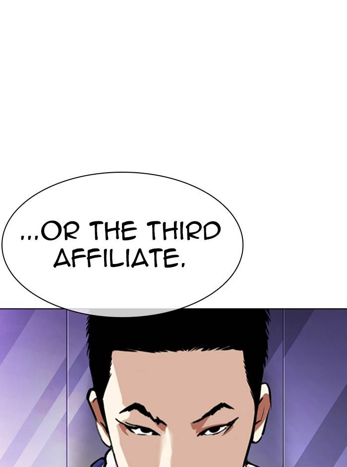 Lookism Chapter 330