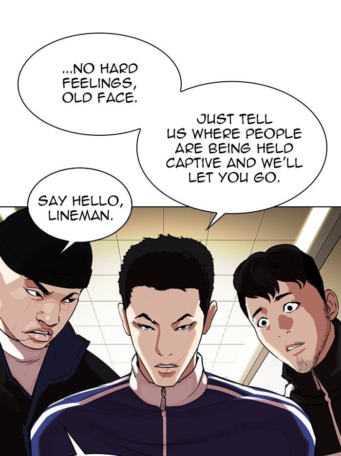 Lookism Chapter 330