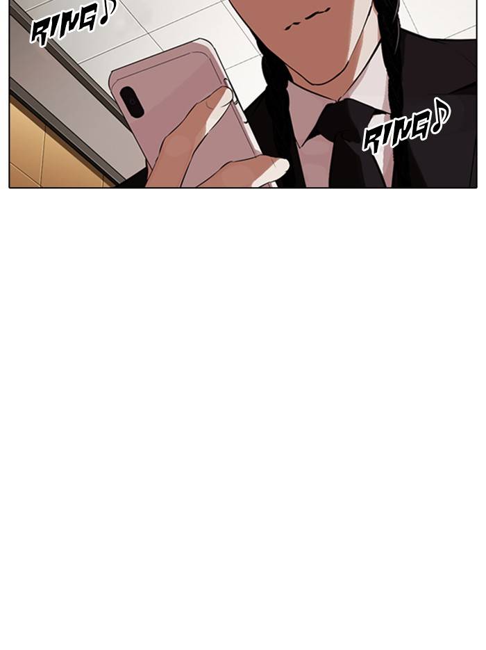 Lookism Chapter 331