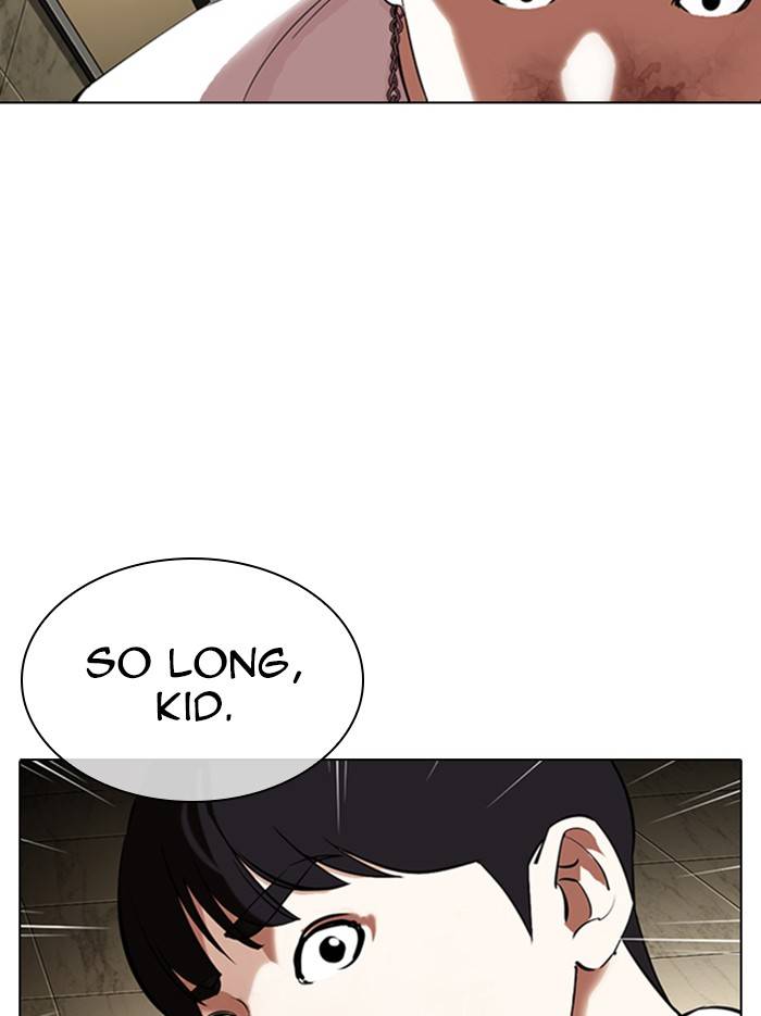 Lookism Chapter 331