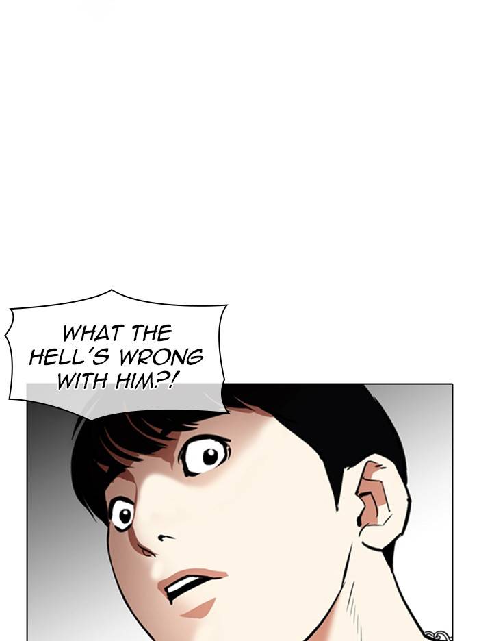 Lookism Chapter 331