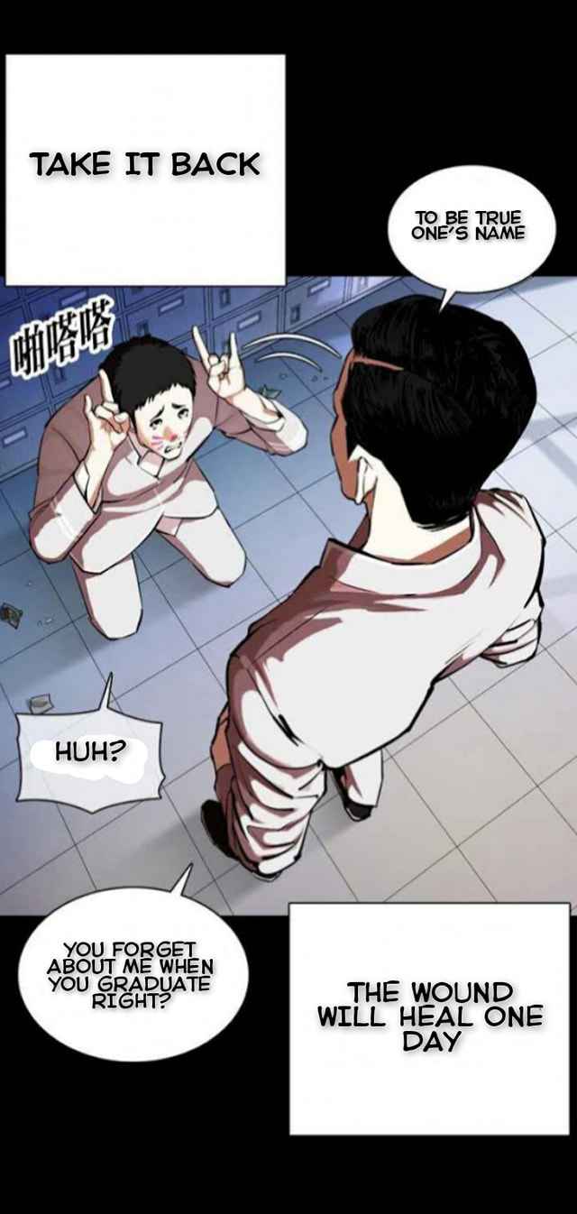 Lookism Chapter 364