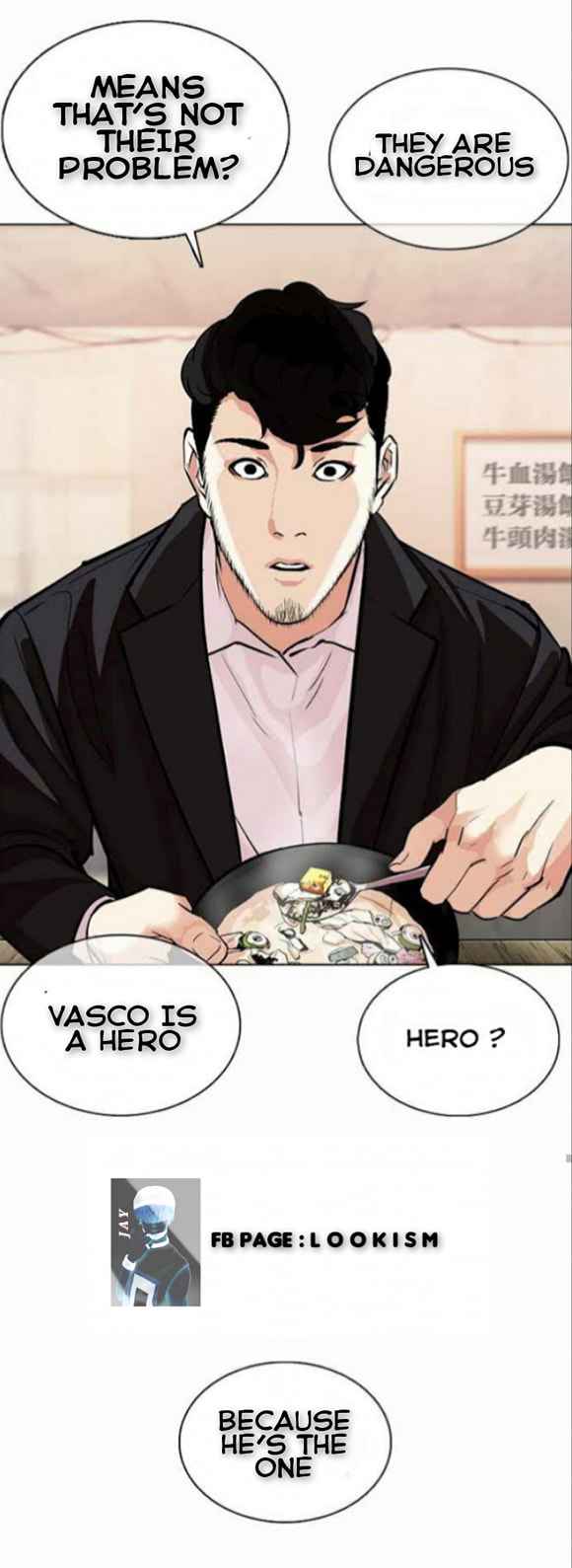 Lookism Chapter 364