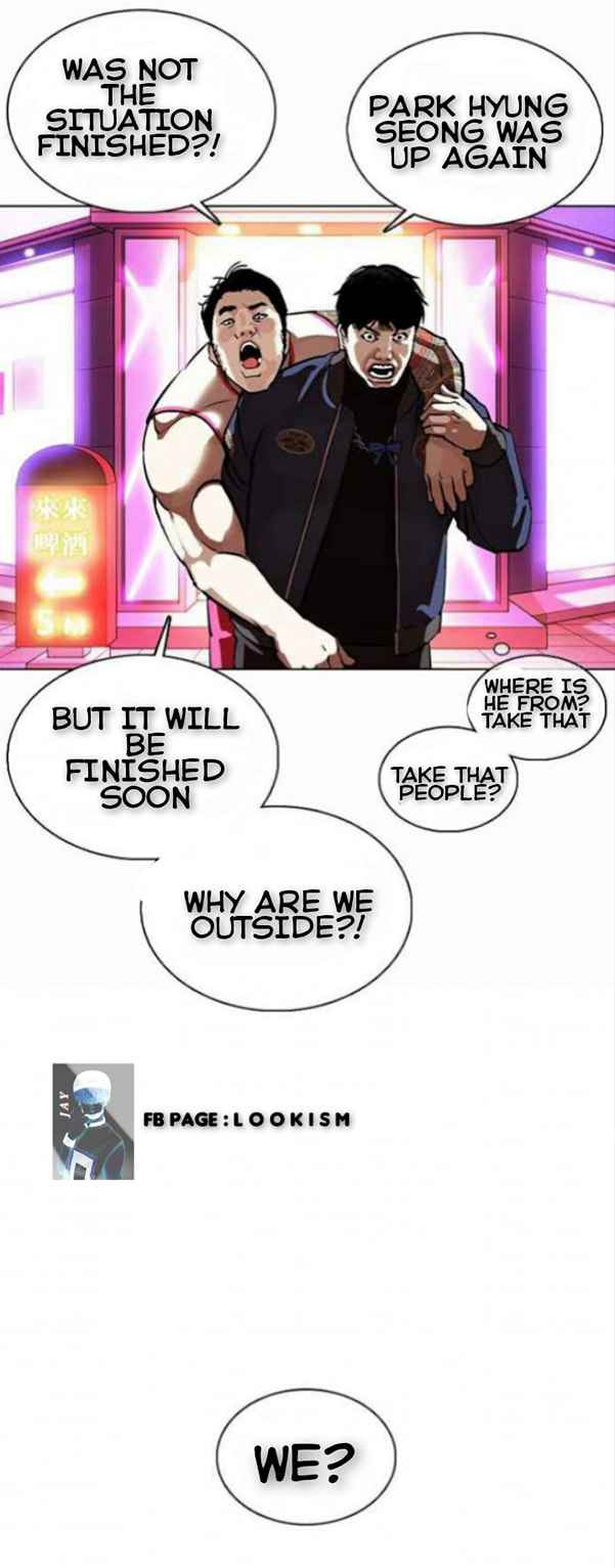 Lookism Chapter 364