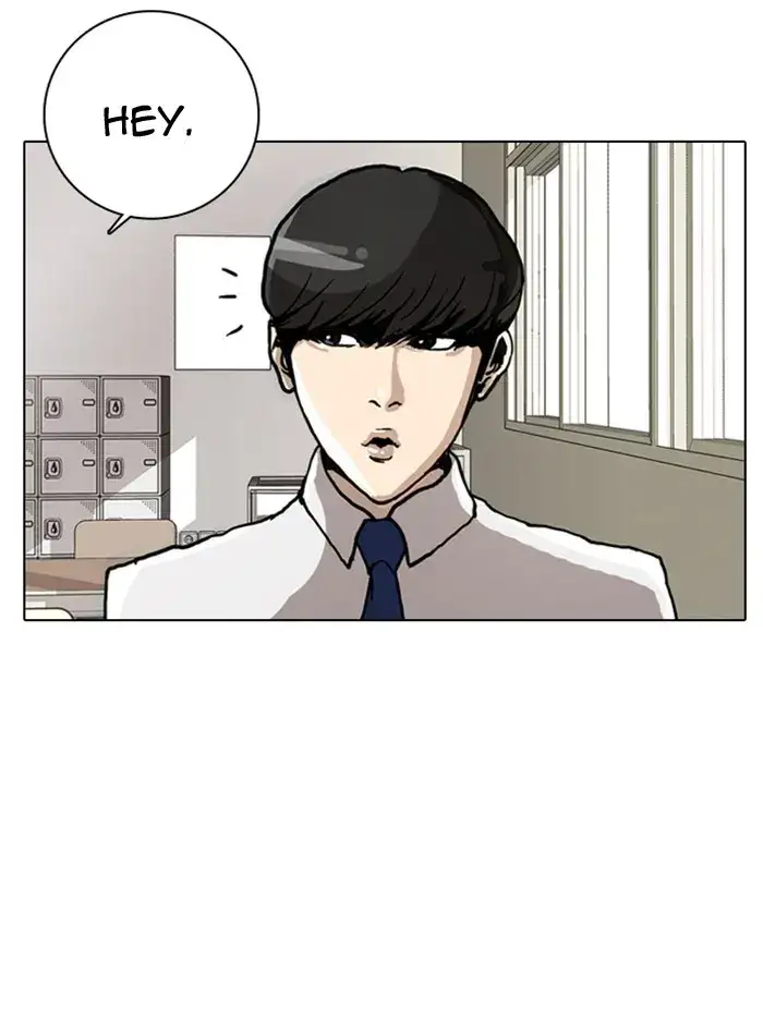 Lookism Chapter 4