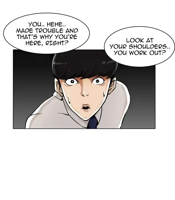 Lookism Chapter 4