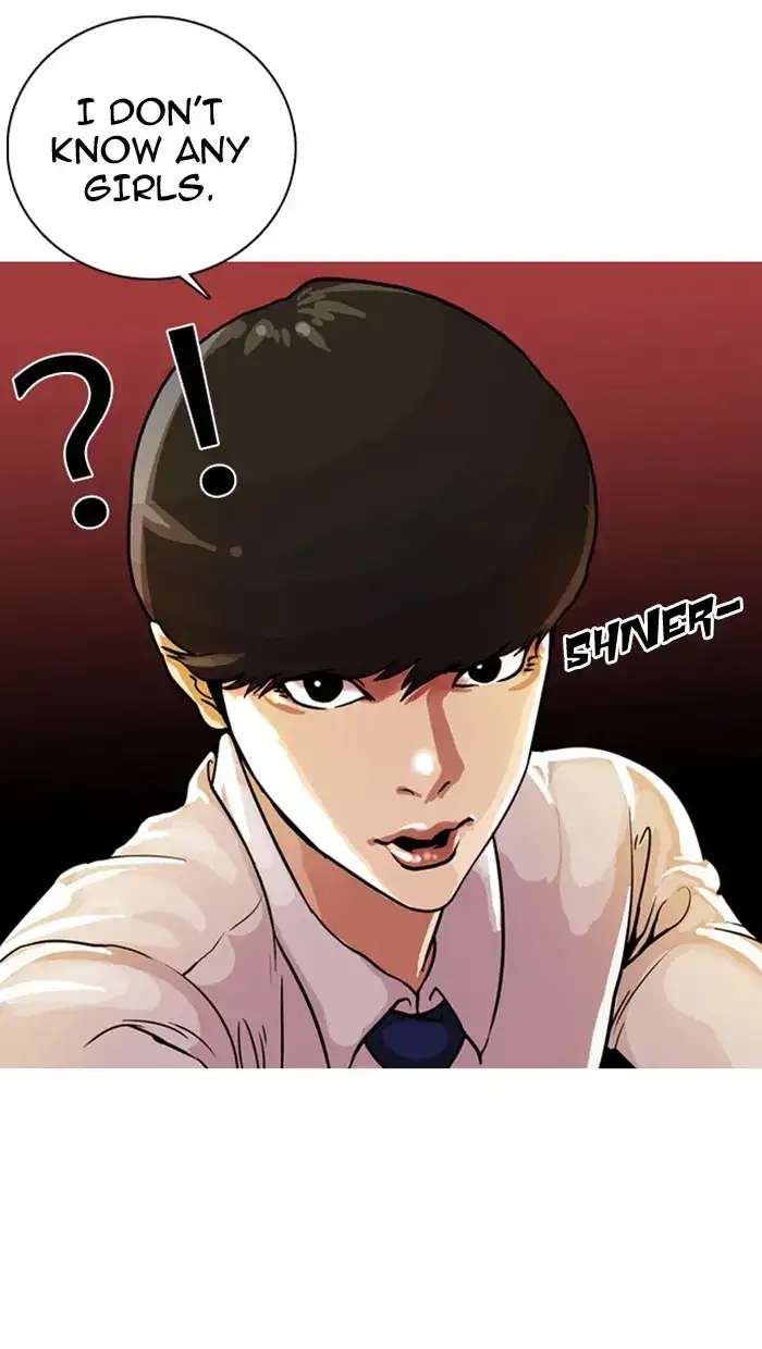 Lookism Chapter 4