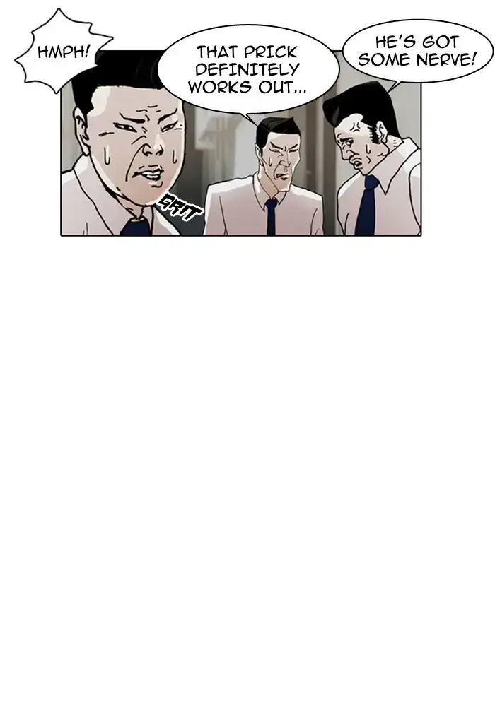 Lookism Chapter 4