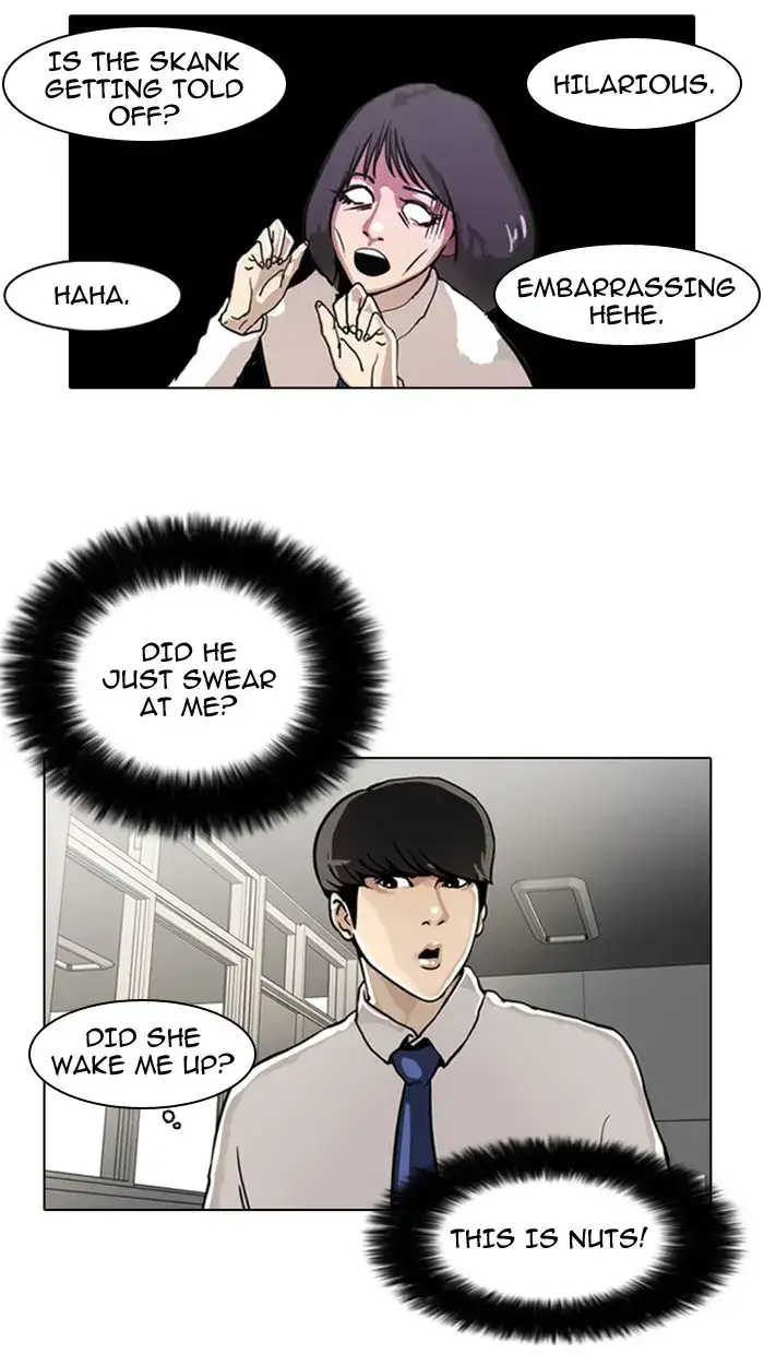 Lookism Chapter 4