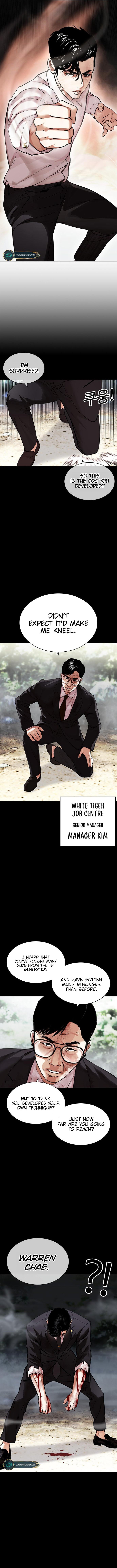 Lookism Chapter 458