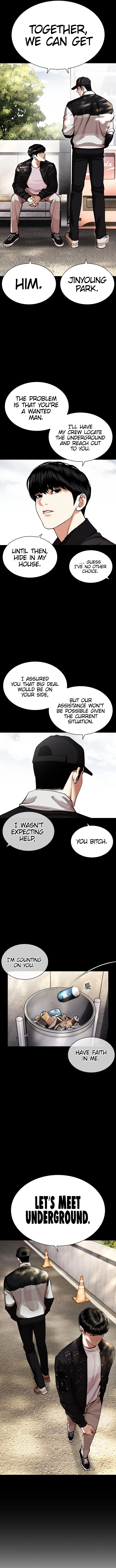 Lookism Chapter 462