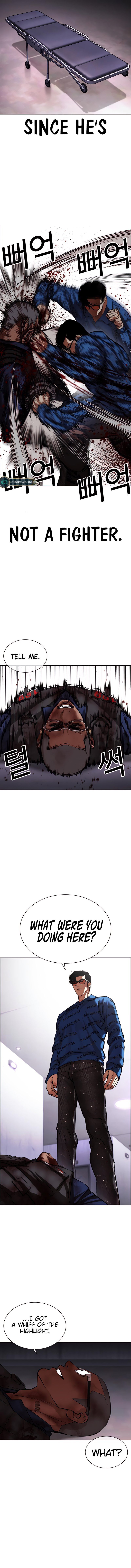 Lookism Chapter 463