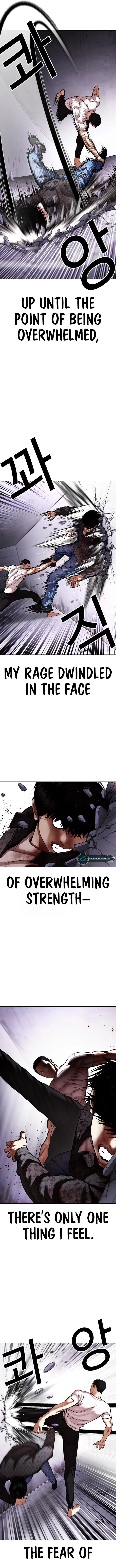 Lookism Chapter 467