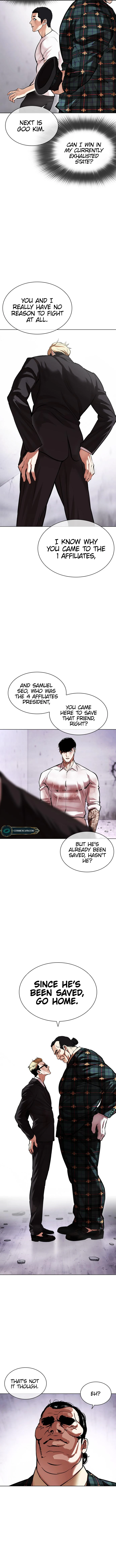 Lookism Chapter 475