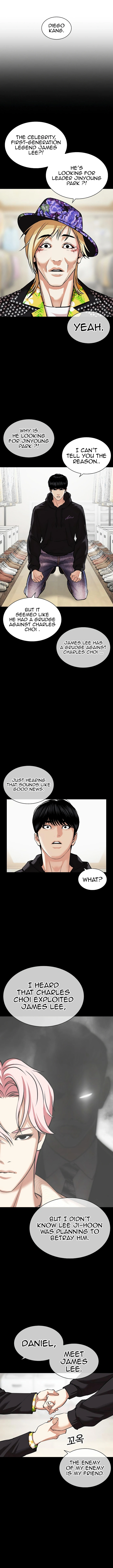 Lookism Chapter 479