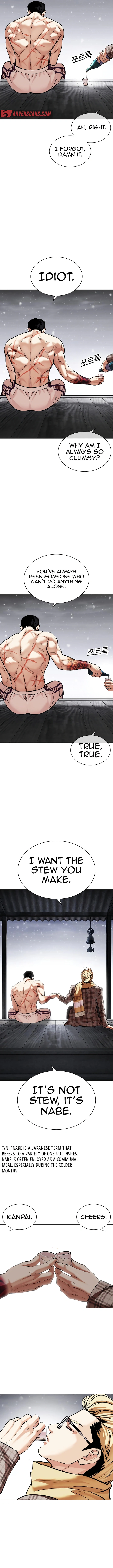 Lookism Chapter 479