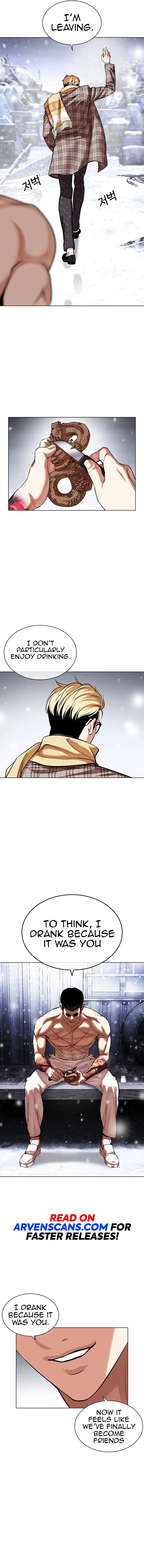 Lookism Chapter 480