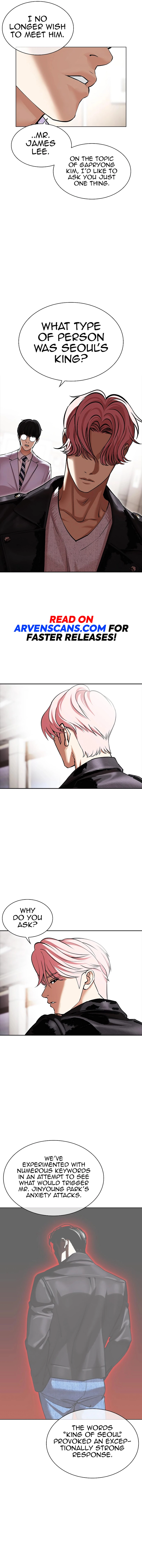 Lookism Chapter 481