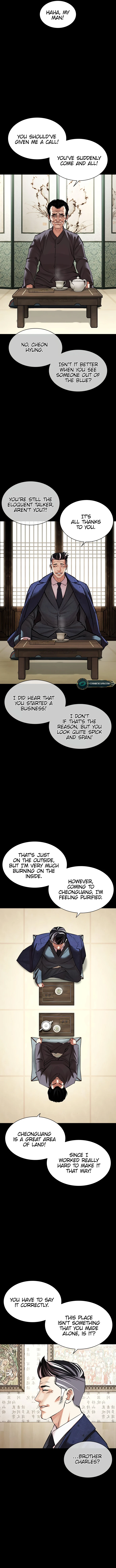 Lookism Chapter 484