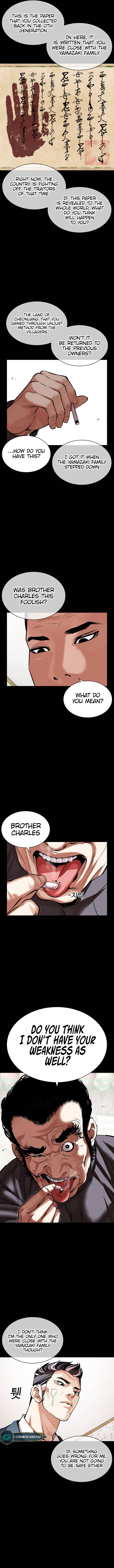 Lookism Chapter 485