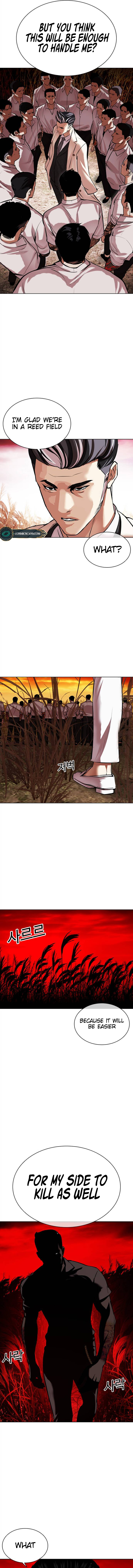 Lookism Chapter 486