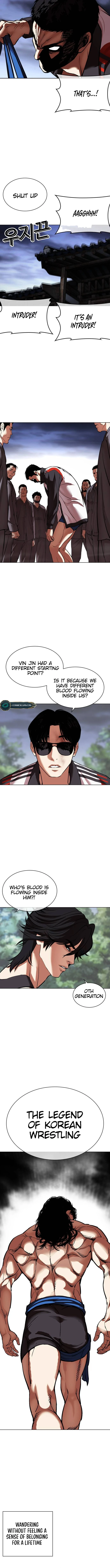 Lookism Chapter 488