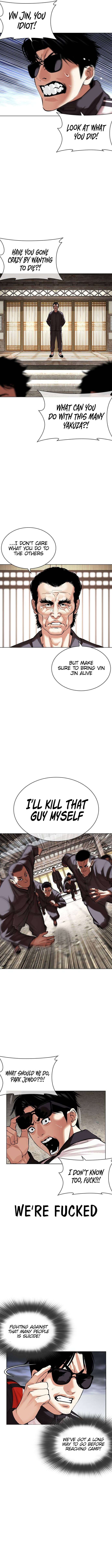 Lookism Chapter 489