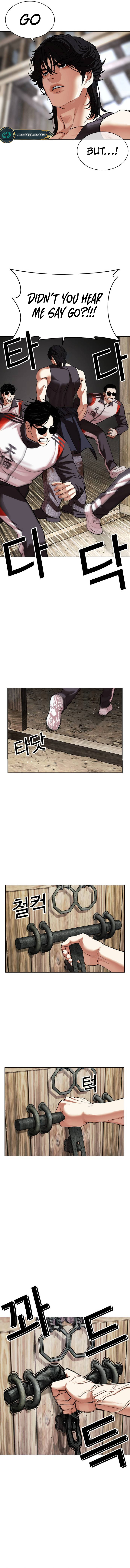 Lookism Chapter 489