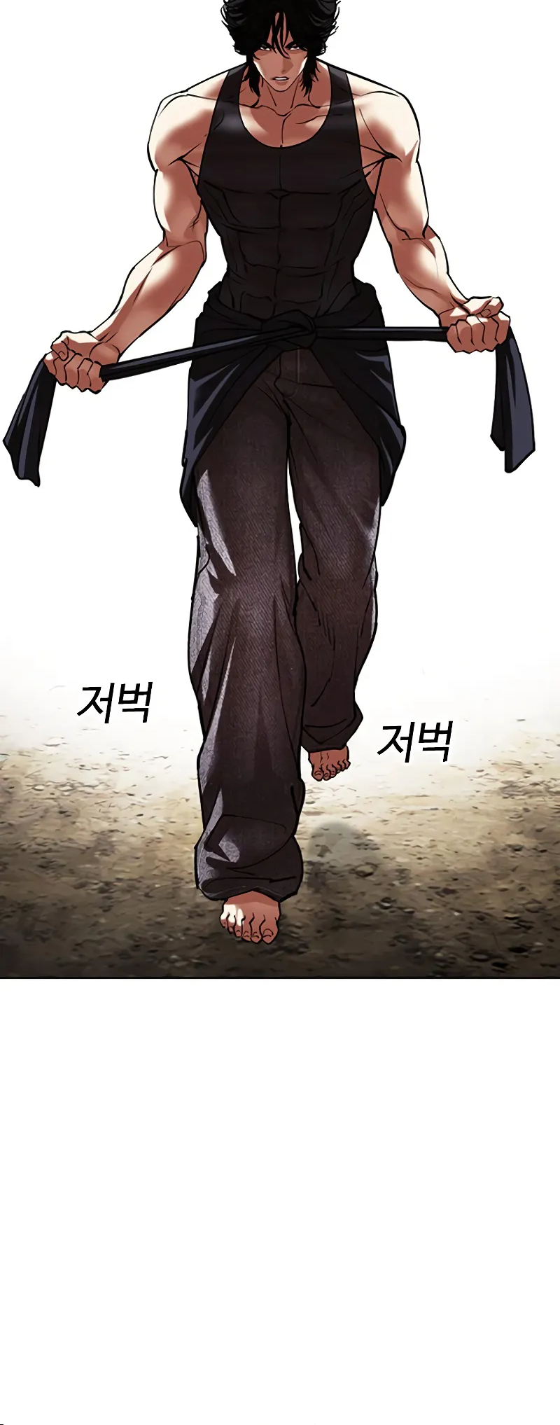 Lookism Chapter 491