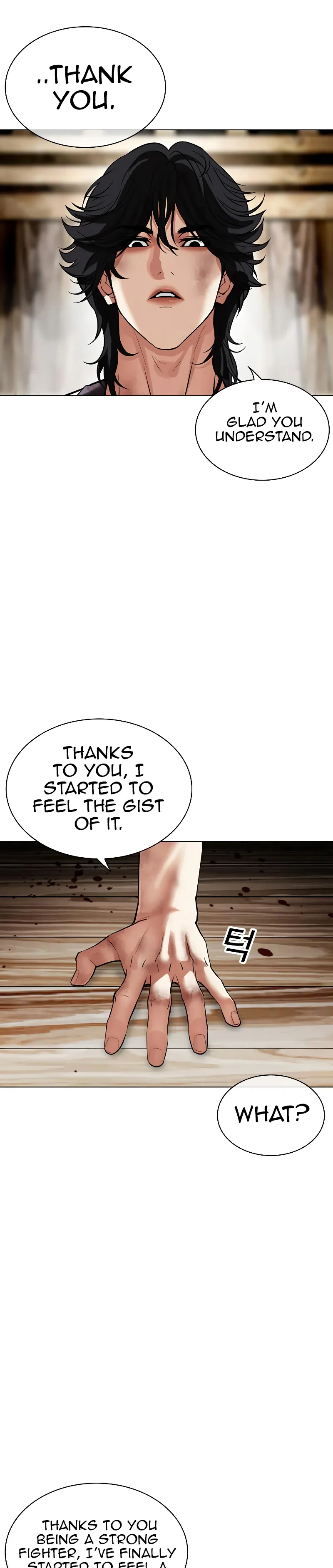 Lookism Chapter 492