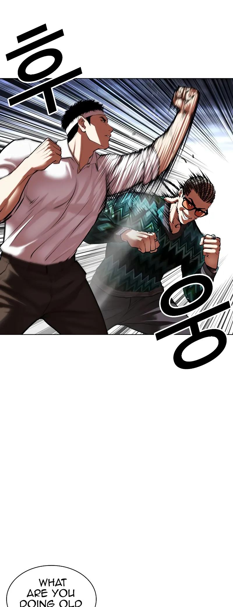 Lookism Chapter 494