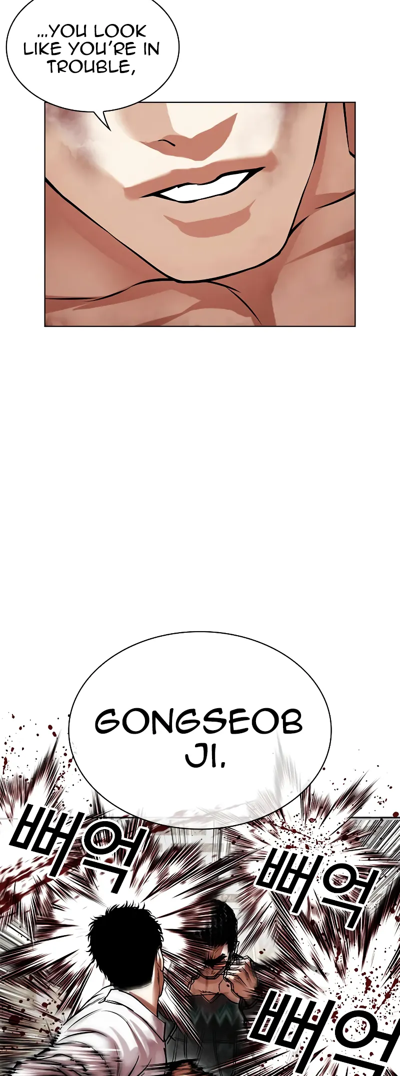 Lookism Chapter 494