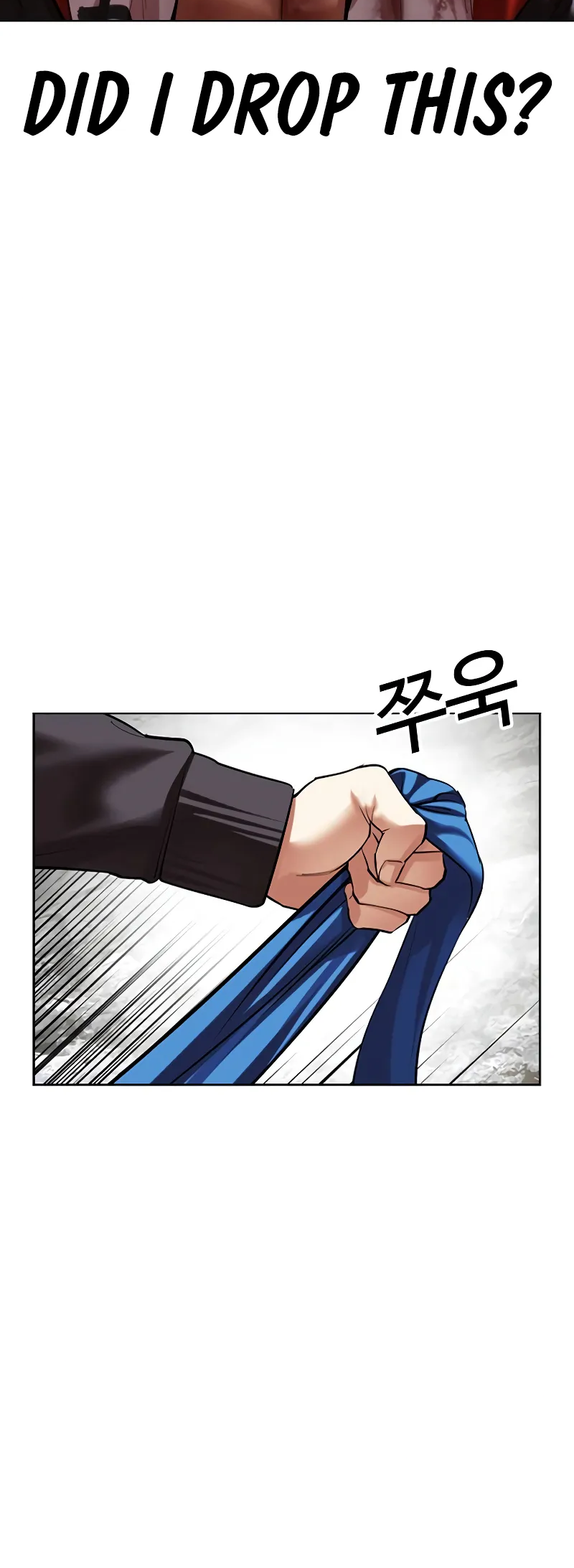 Lookism Chapter 495