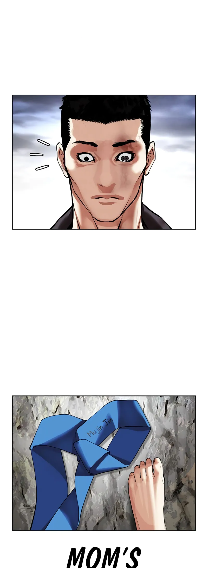 Lookism Chapter 495