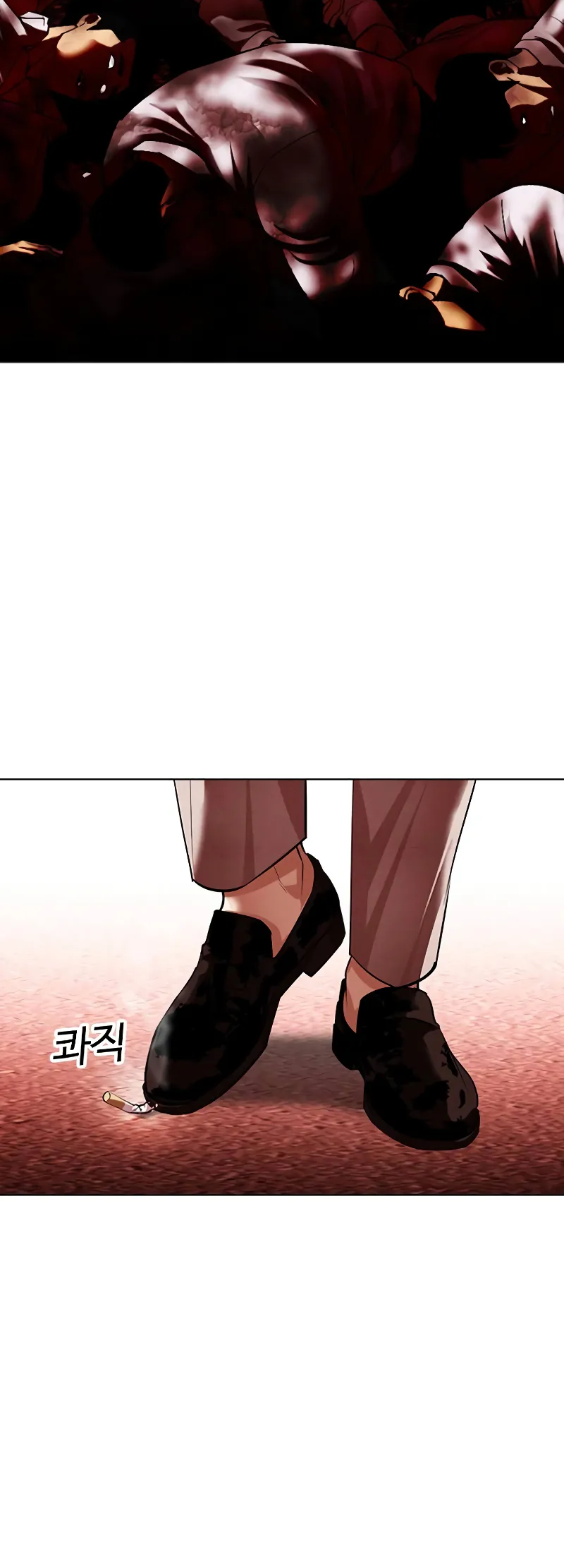 Lookism Chapter 496