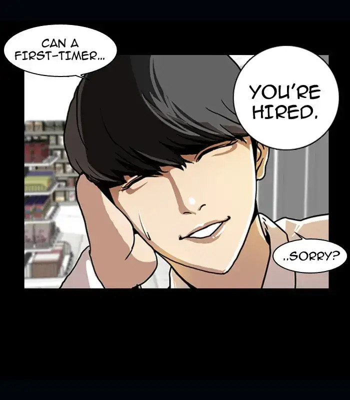 Lookism Chapter 5