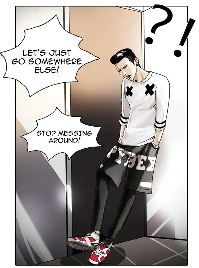 Lookism Chapter 5