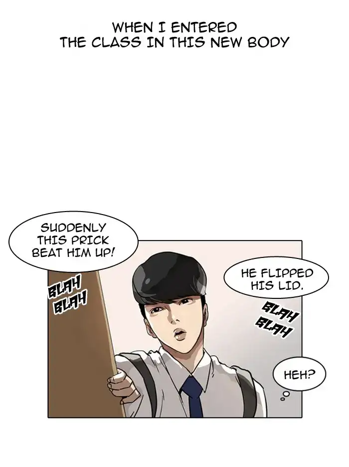 Lookism Chapter 5