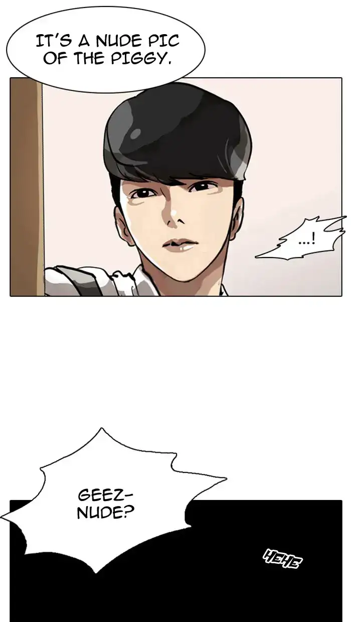 Lookism Chapter 5