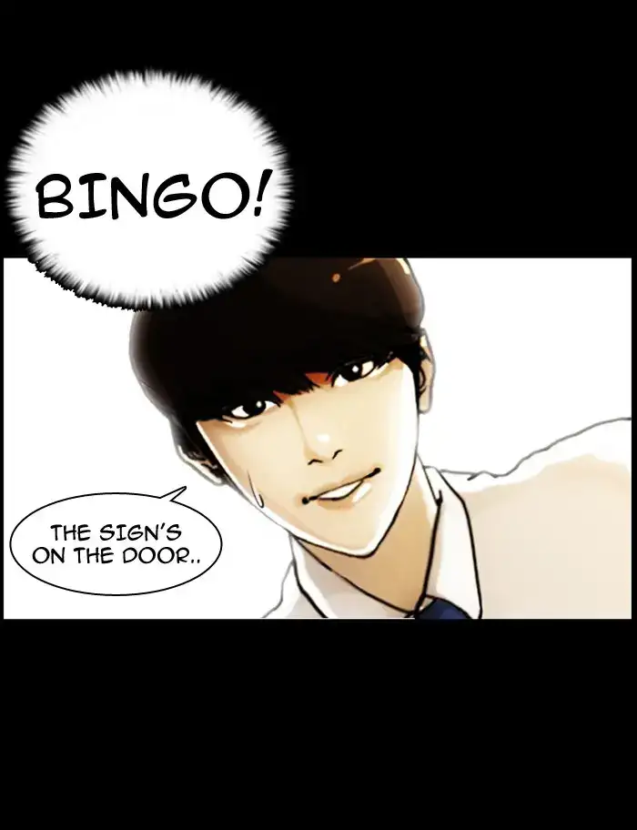 Lookism Chapter 5