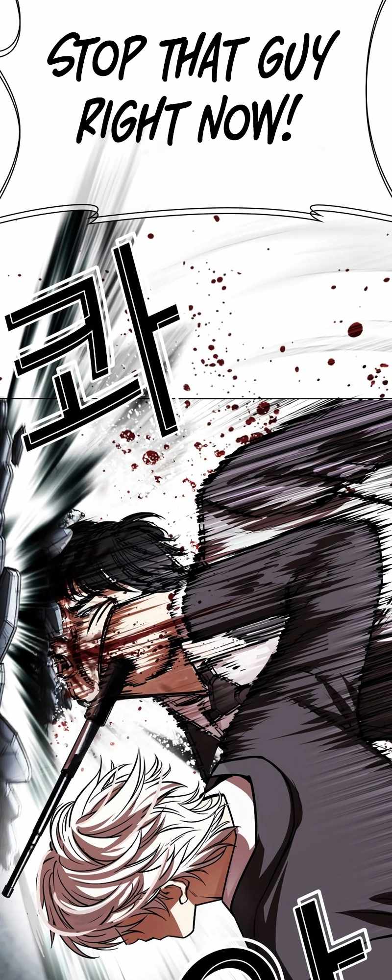 Lookism Chapter 534