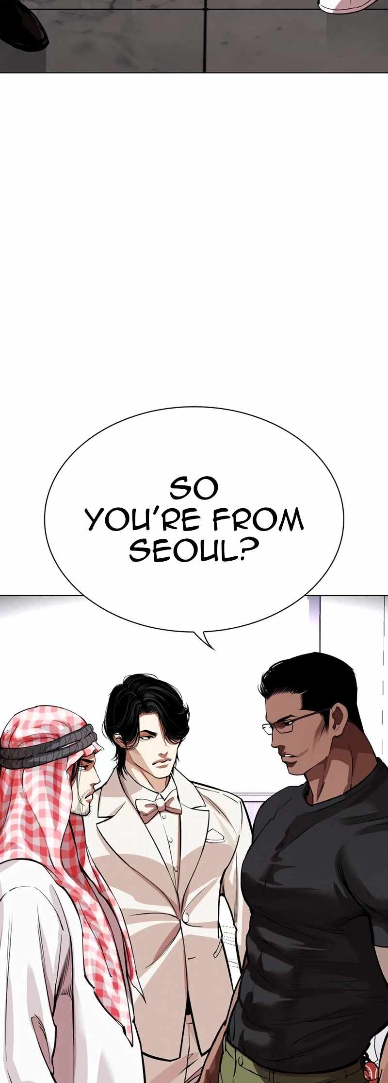 Lookism Chapter 534