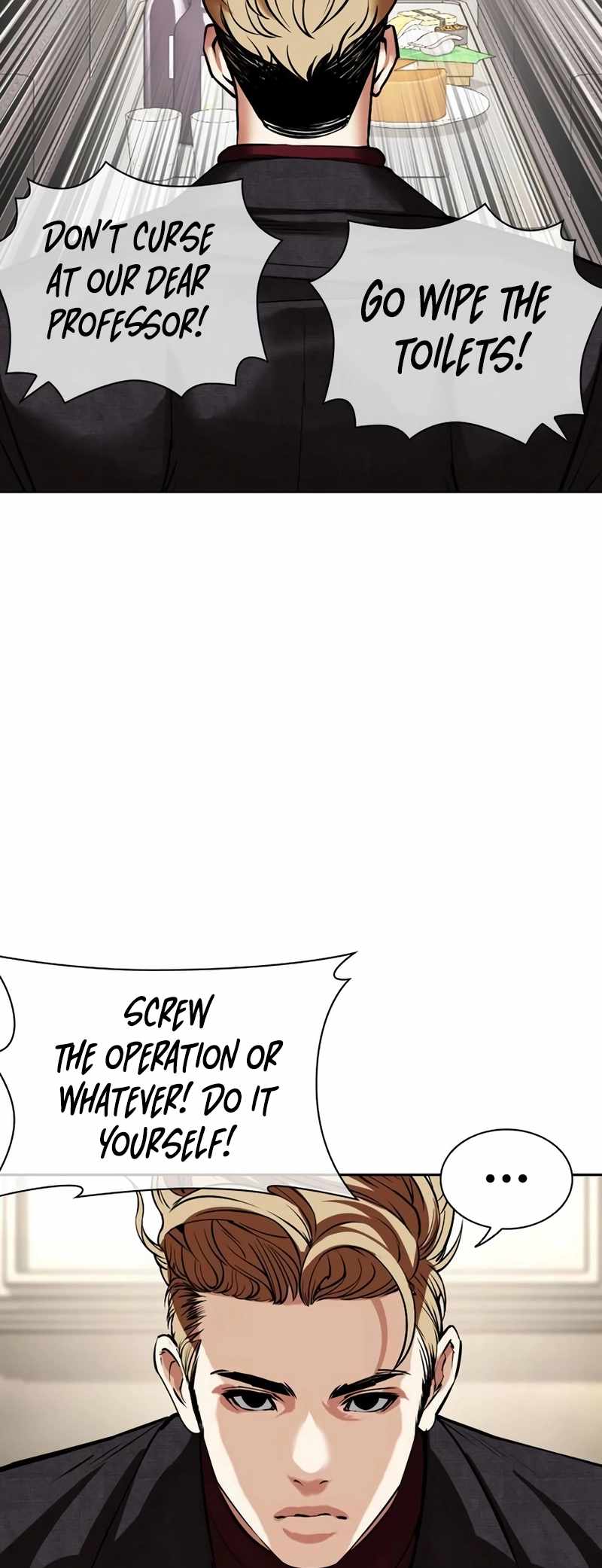 Lookism Chapter 534