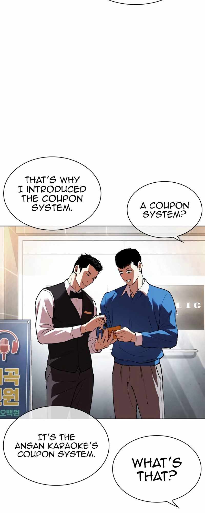 Lookism Chapter 534