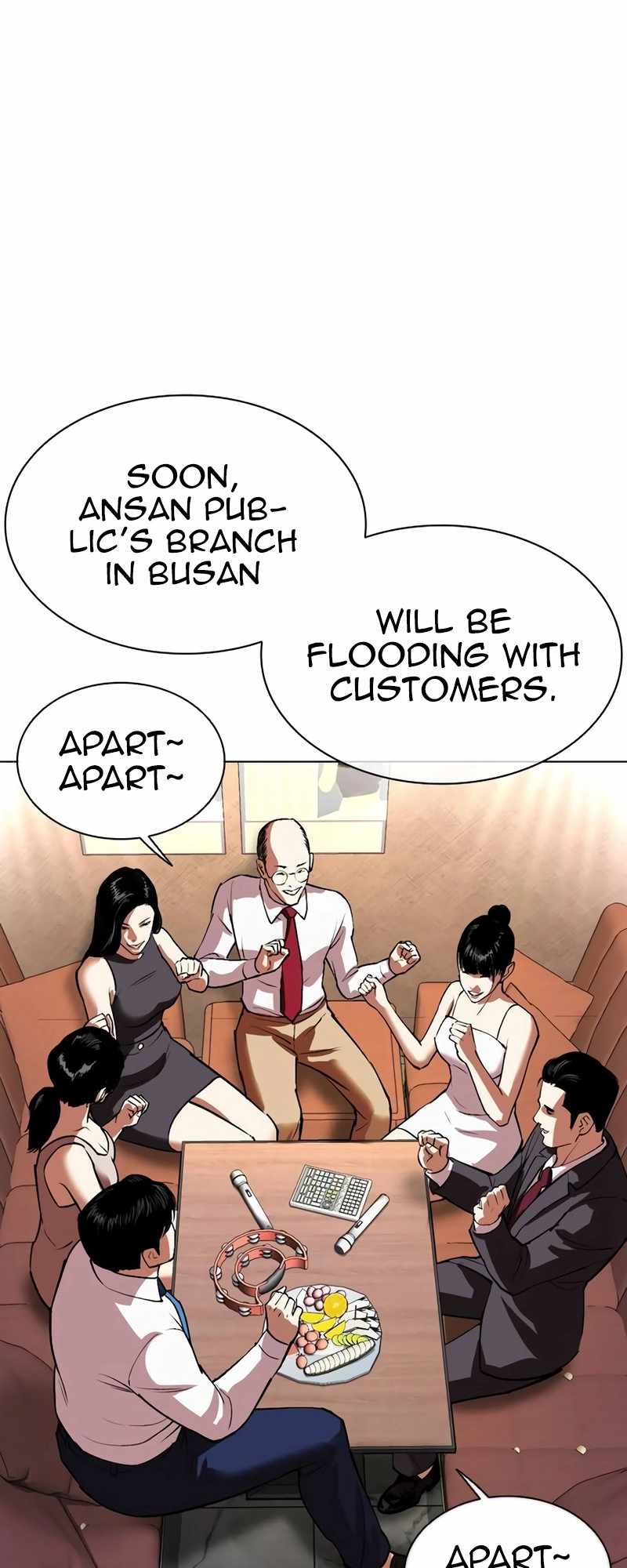 Lookism Chapter 534