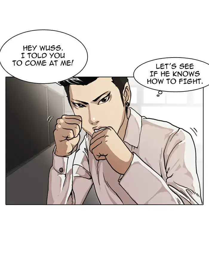 Lookism Chapter 6