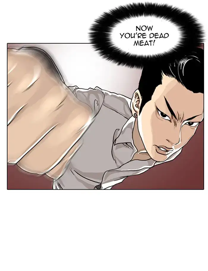 Lookism Chapter 6