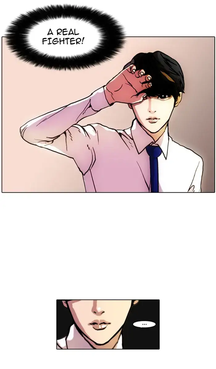 Lookism Chapter 7