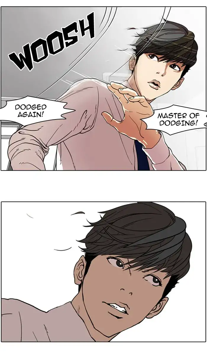 Lookism Chapter 7